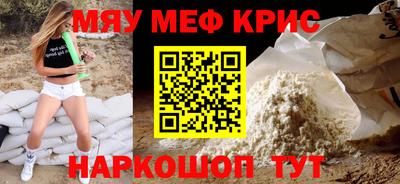 бошки Бугуруслан
