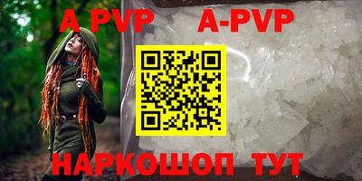 бошки Бугуруслан