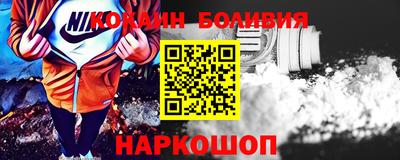 меф VHQ Бузулук