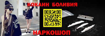 меф VHQ Бузулук