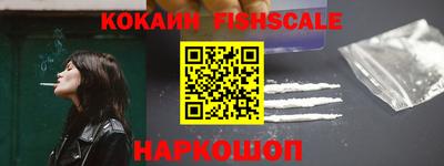 бошки Бугуруслан