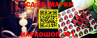меф VHQ Бузулук
