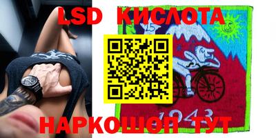 бошки Бугуруслан