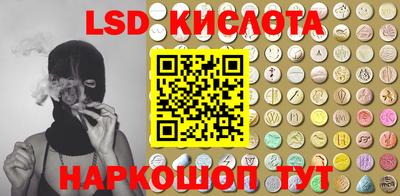 бошки Бугуруслан