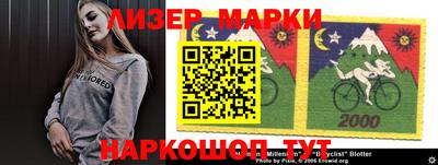 меф VHQ Бузулук