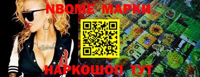 бошки Бугуруслан