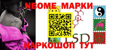 меф VHQ Бузулук