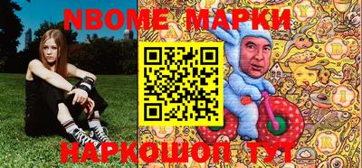 бошки Бугуруслан