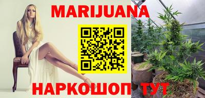 кристаллы Будённовск