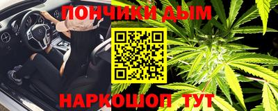 меф VHQ Бузулук