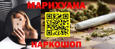 меф VHQ Бузулук
