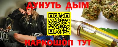 меф VHQ Бузулук