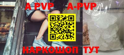 меф VHQ Бузулук