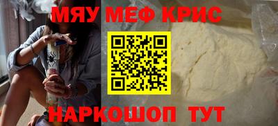бошки Бугуруслан