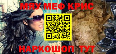 бошки Бугуруслан