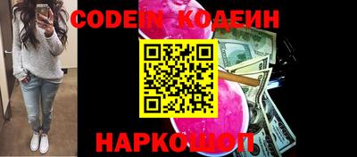 бошки Бугуруслан